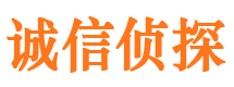 顺义寻人公司